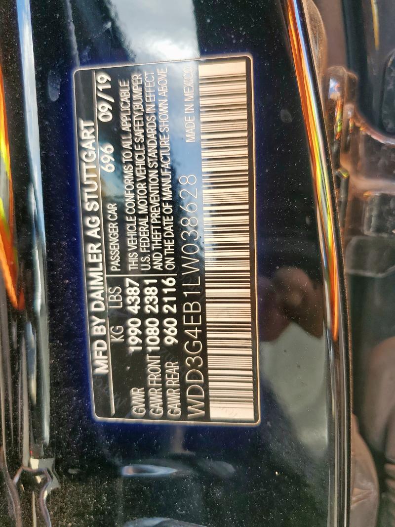 Фото 12 - MERCEDES-BENZ A-CLASS