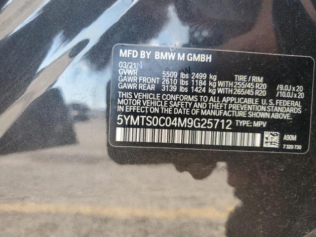 Фото 14 - BMW X3