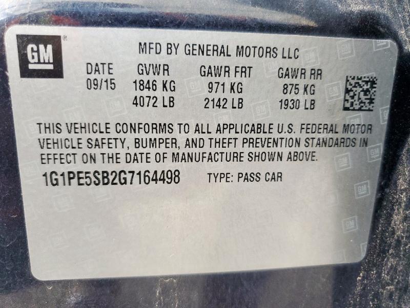 Фото 12 - CHEVROLET CRUZE