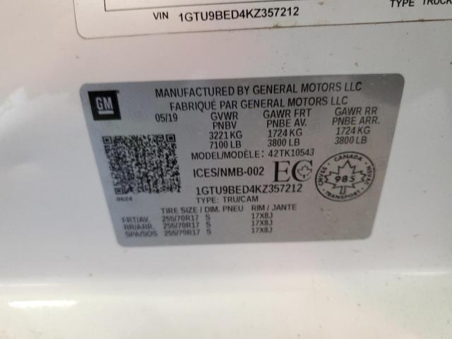 Фото 12 - GMC SIERRA