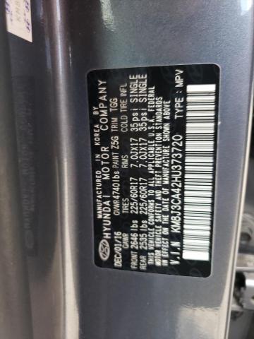 Фото 12 - HYUNDAI TUCSON