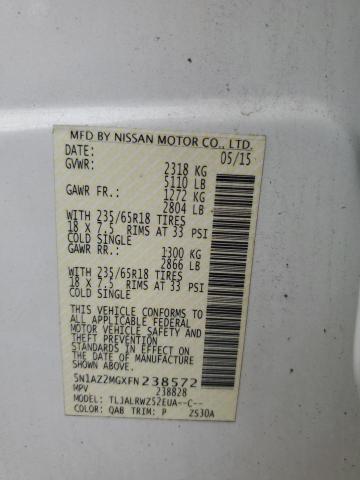 Фото 12 - NISSAN MURANO