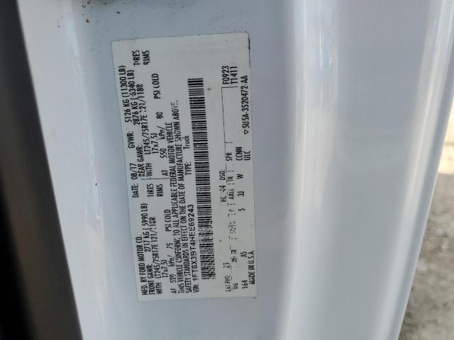 Фото 12 - FORD F350