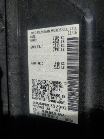 Фото 12 - NISSAN MAXIMA