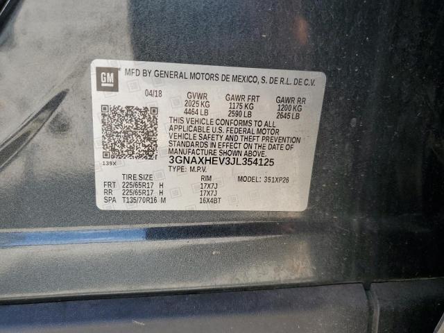 Фото 13 - CHEVROLET EQUINOX