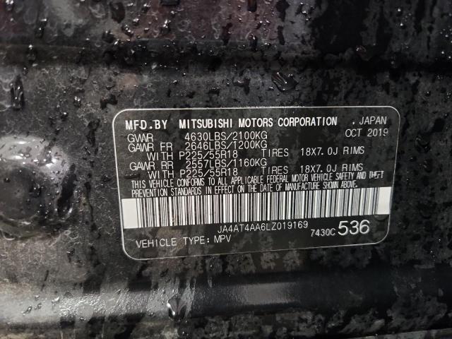 Фото 14 - MITSUBISHI ECLIPSE