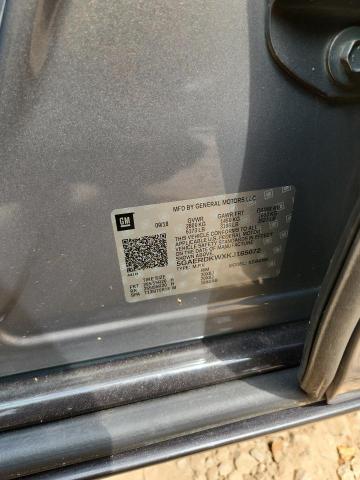 Фото 12 - BUICK ENCLAVE