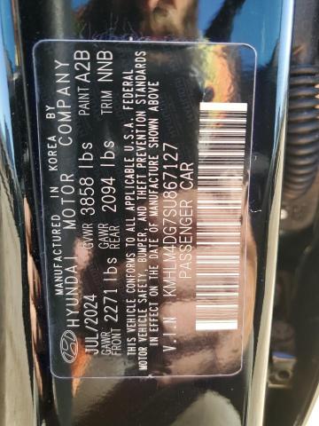 Фото 12 - HYUNDAI ELANTRA