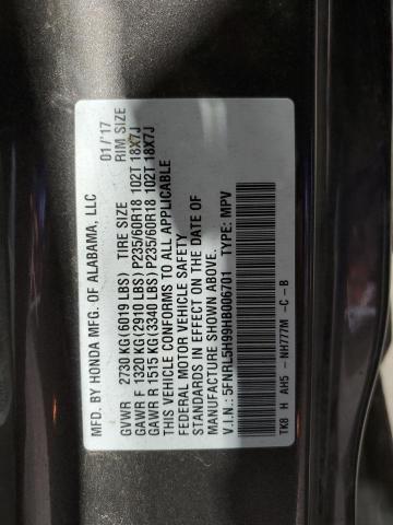 Фото 13 - HONDA ODYSSEY