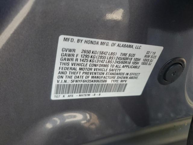 Фото 13 - HONDA PILOT