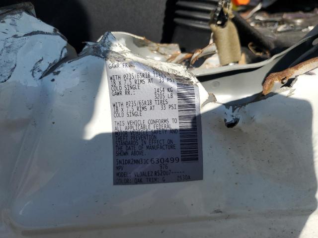 Фото 13 - NISSAN PATHFINDER