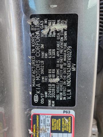 Фото 12 - KIA SOUL