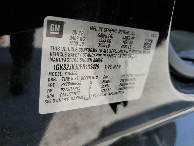 Фото 14 - GMC YUKON