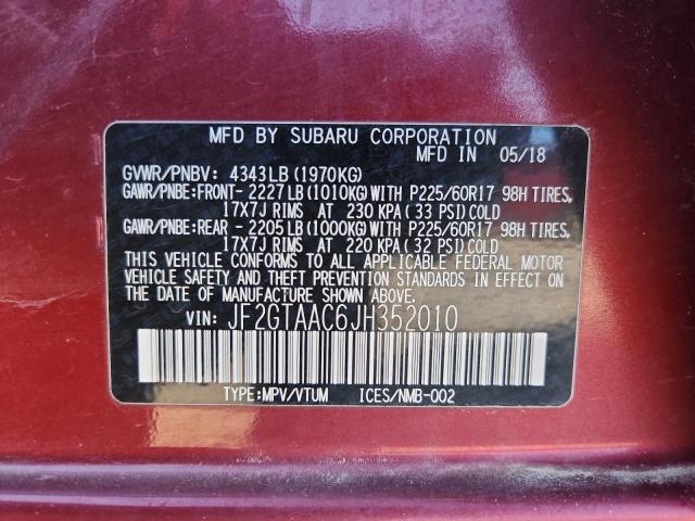 Фото 13 - SUBARU CROSSTREK