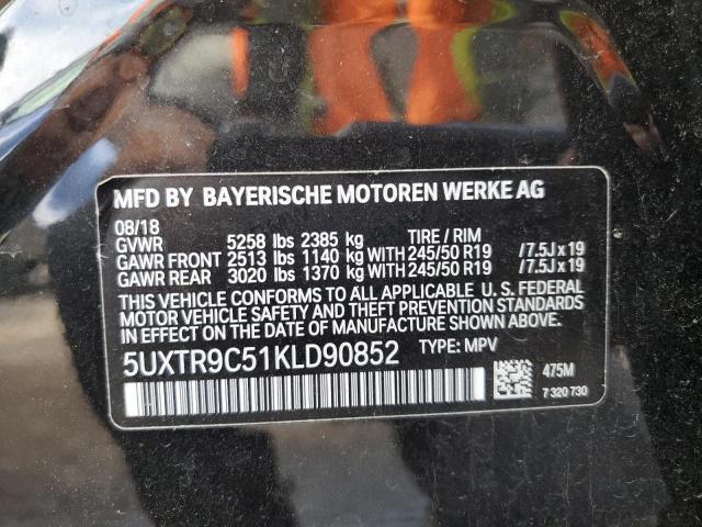 Фото 14 - BMW X3