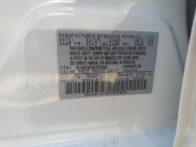 Фото 12 - NISSAN SENTRA