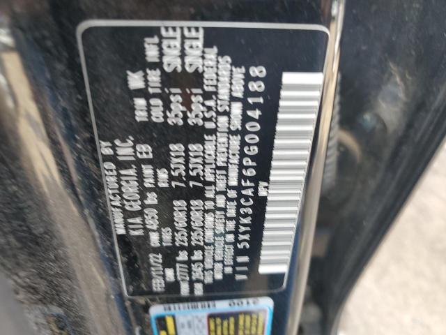 Фото 12 - KIA SPORTAGE