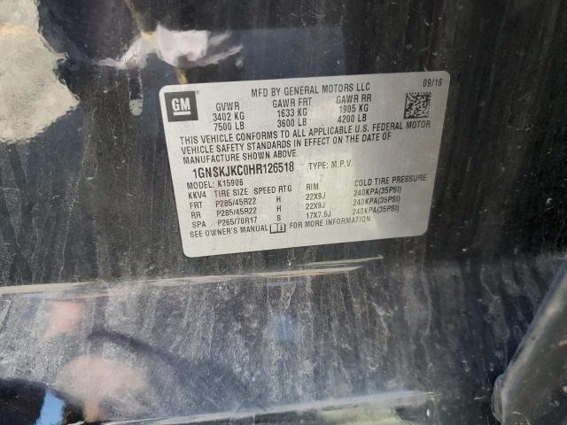 Фото 14 - CHEVROLET SUBURBAN