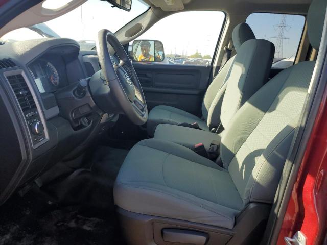 Фото 7 - RAM 1500