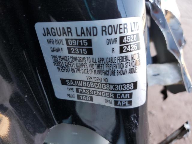 Фото 13 - JAGUAR F-TYPE