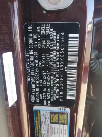 Фото 13 - KIA SORENTO