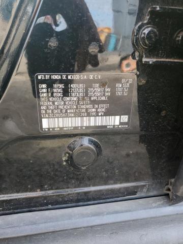 Фото 13 - HONDA HR-V