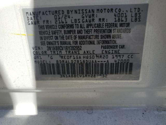 Фото 12 - NISSAN SENTRA