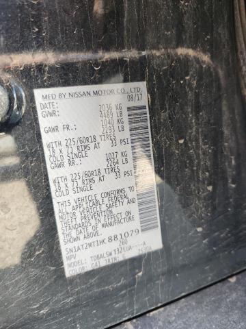 Фото 14 - NISSAN ROGUE