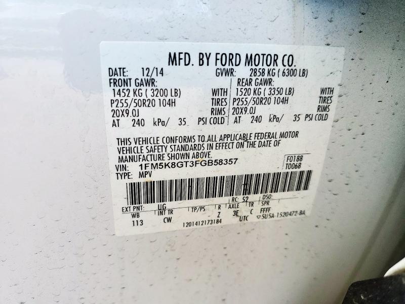 Фото 14 - FORD EXPLORER