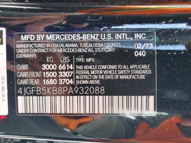 Фото 14 - MERCEDES-BENZ GLE-CLASS