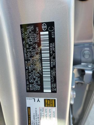 Фото 13 - TOYOTA PRIUS