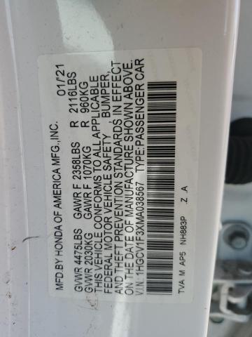 Фото 12 - HONDA ACCORD