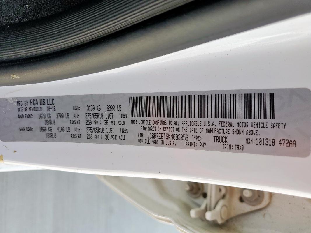 Фото 12 - RAM 1500