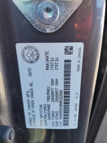 Фото 12 - HONDA CRV