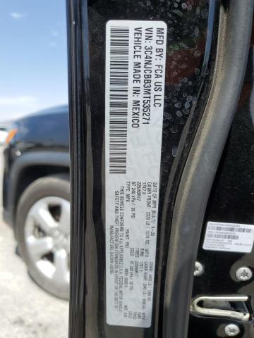 Фото 14 - JEEP COMPASS