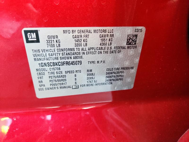 Фото 14 - CHEVROLET TAHOE