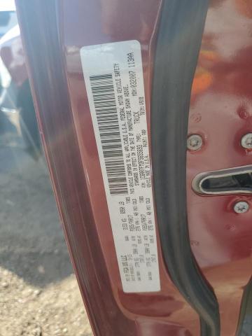 Фото 12 - RAM 1500