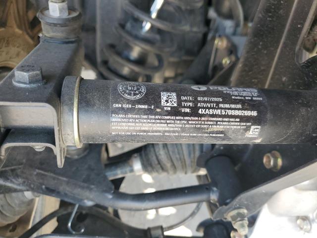Фото 10 - POLARIS ATV