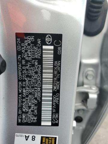 Фото 12 - TOYOTA COROLLA