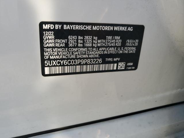 Фото 13 - BMW X6