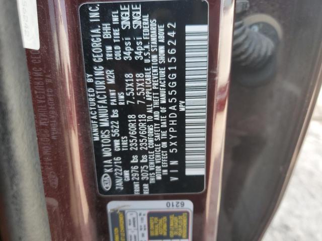 Фото 13 - KIA SORENTO