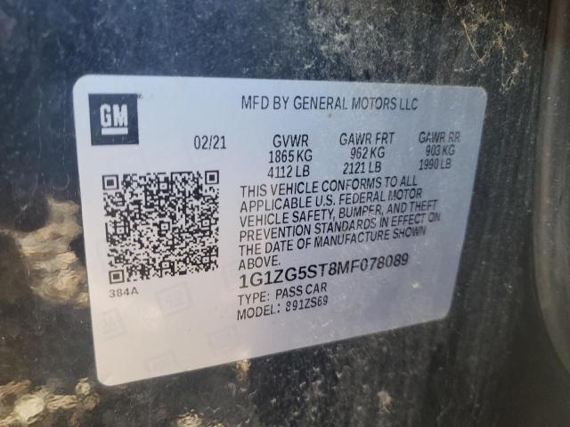 Фото 12 - CHEVROLET MALIBU