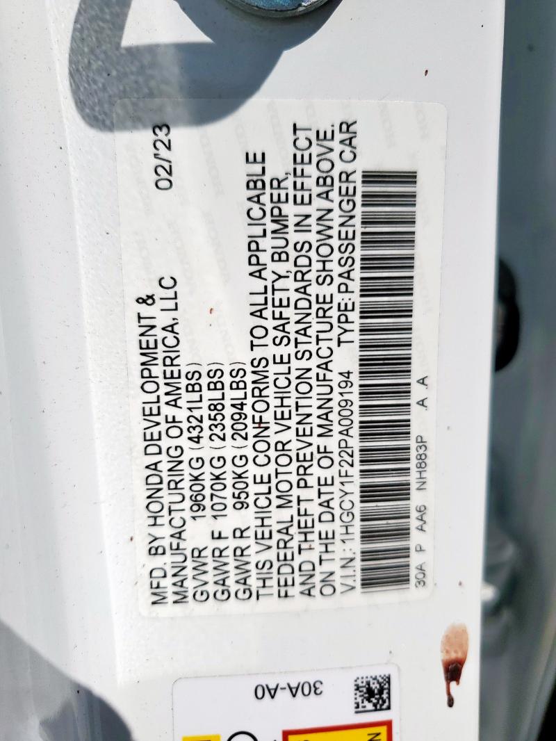 Фото 12 - HONDA ACCORD