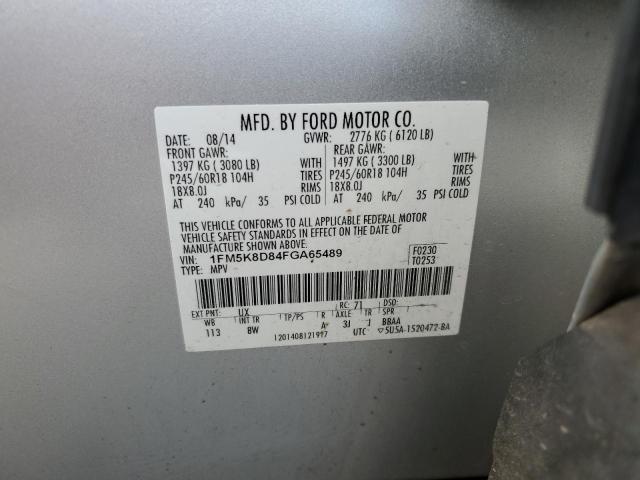 Фото 13 - FORD EXPLORER