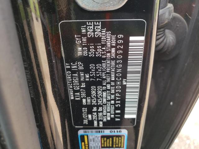 Фото 13 - KIA TELLURIDE