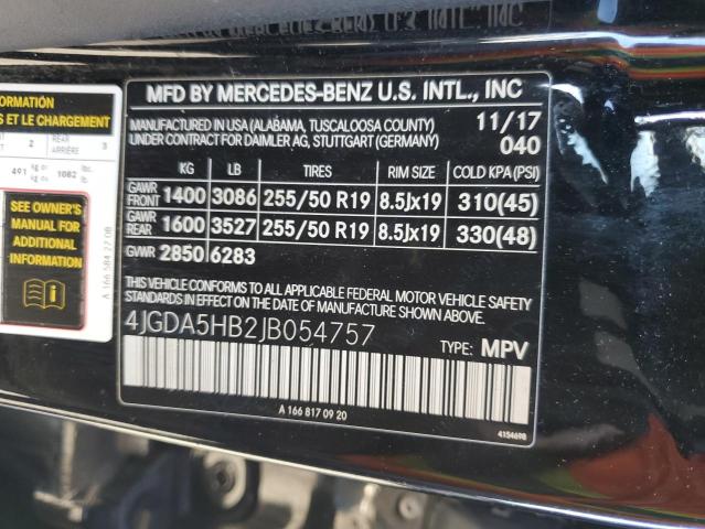 Фото 14 - MERCEDES-BENZ GLE-CLASS