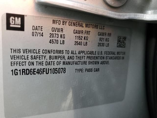 Фото 12 - CHEVROLET VOLT