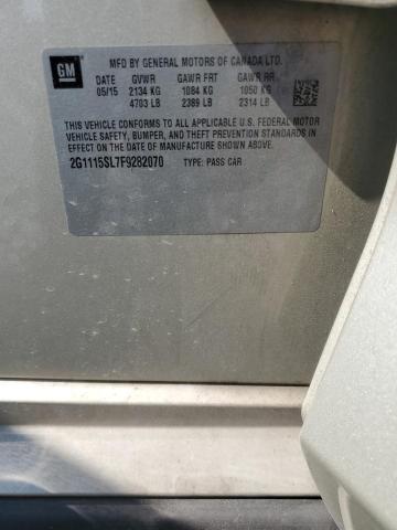 Фото 12 - CHEVROLET IMPALA