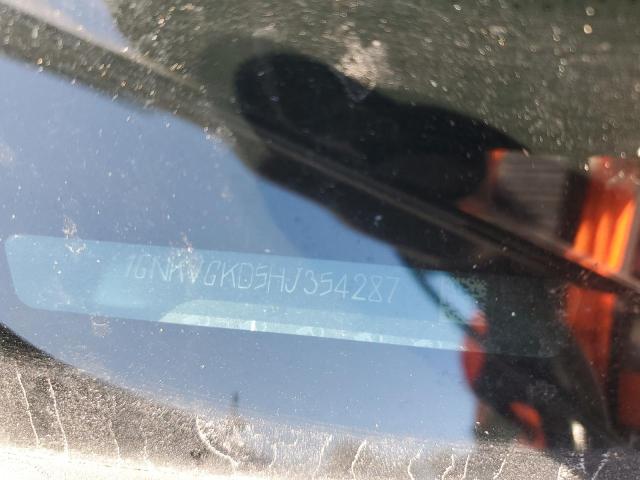 Фото 13 - CHEVROLET TRAVERSE