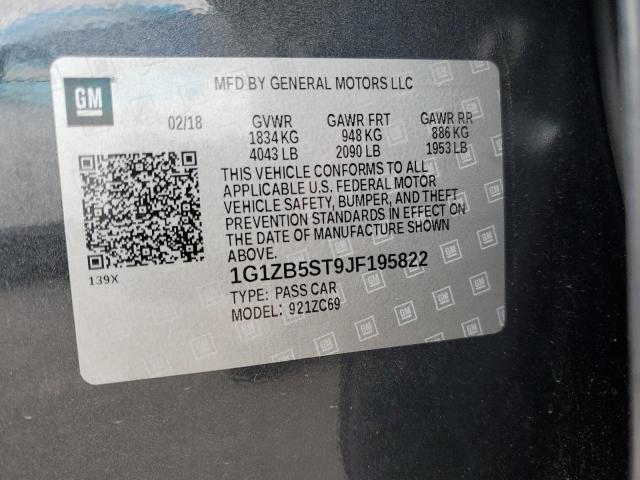 Фото 12 - CHEVROLET MALIBU